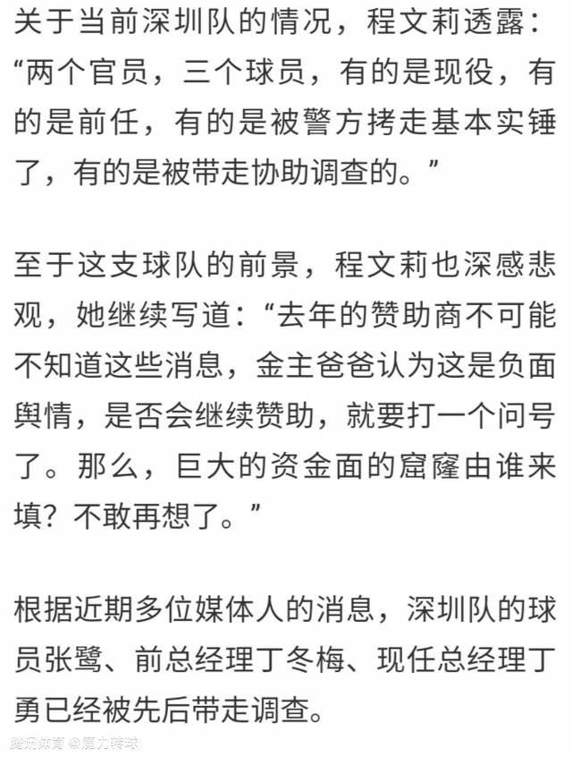 导演罗兰;艾默里奇的新作《决战中途岛》即将上映，在一场宣传活动上他谈到了自己上一部作品《独立日2：卷土重来》，时隔3年似乎仍有介怀